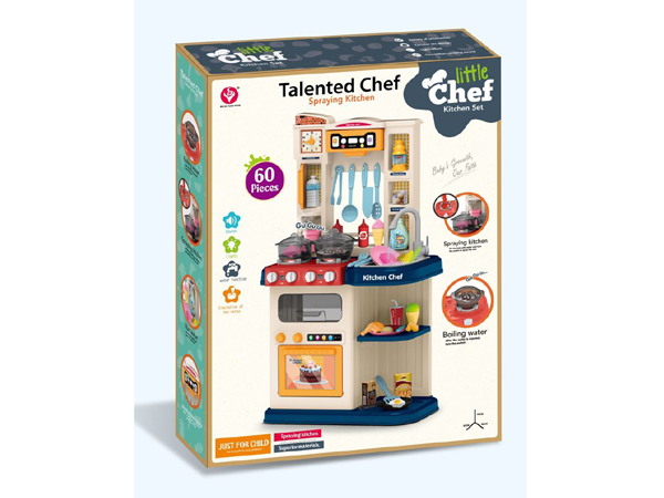 Grand Kitchen Set, 922-115